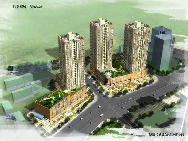 乌鲁木齐房地产（集团）有限公司；乌鲁木齐市天山区棚户区改造工作领导小组办公室