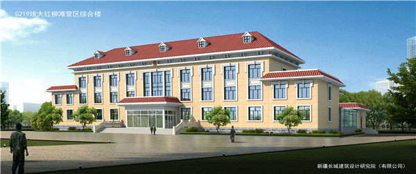 G219线大红柳滩现综合楼
