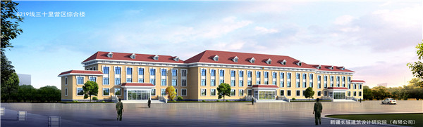 G219线三十里综合楼