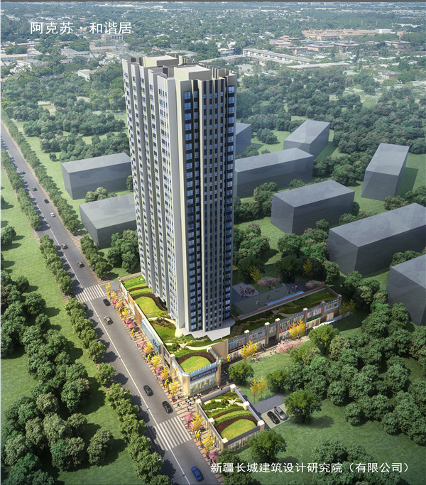 和谐居鸟瞰图