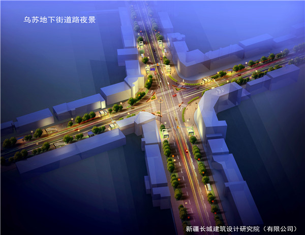 乌苏地下街道路夜景鸟瞰L