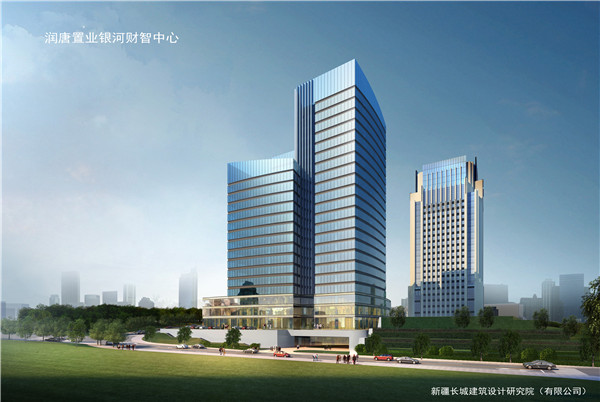 银河财智中心日景